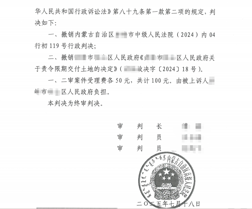 c8aa4a32c72fa22dc5501346637d44fc.png