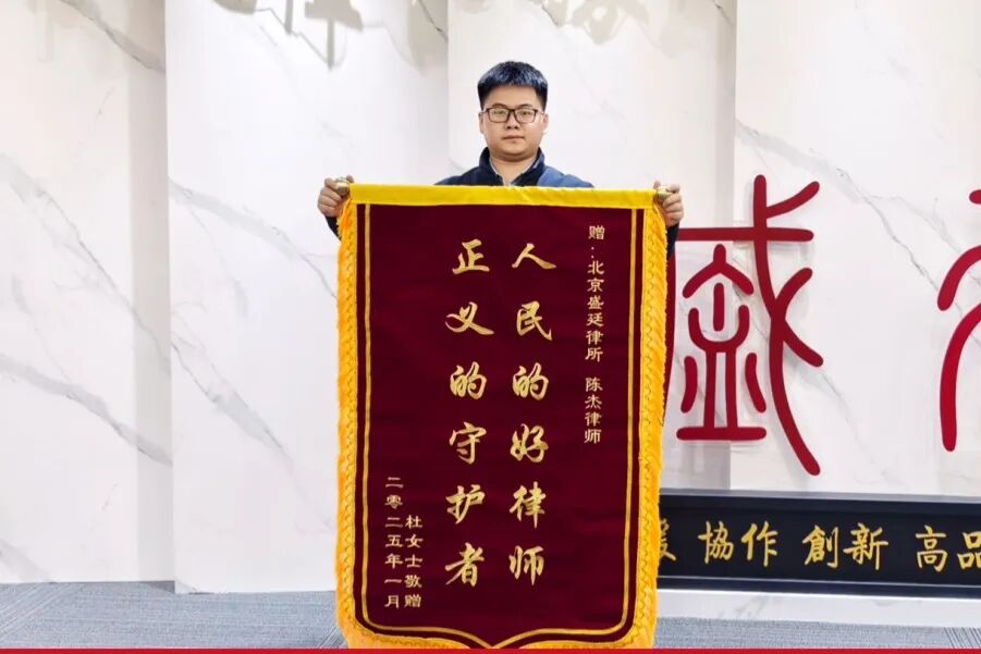正文图片